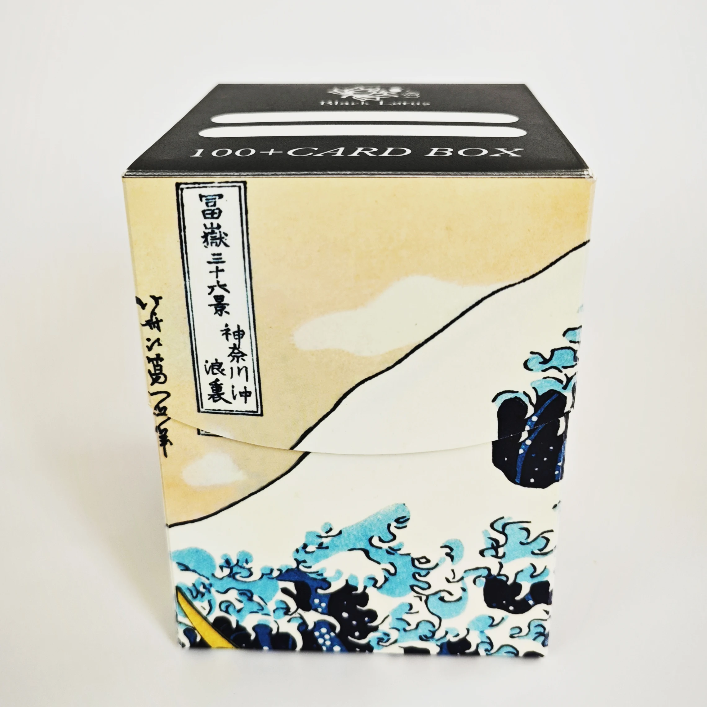 The Great Wave Card Storage Case-Protect&Store Valuable Cards 100+,Flip-Top Closure, Waterproof-Great Christmas Halloween Gifts