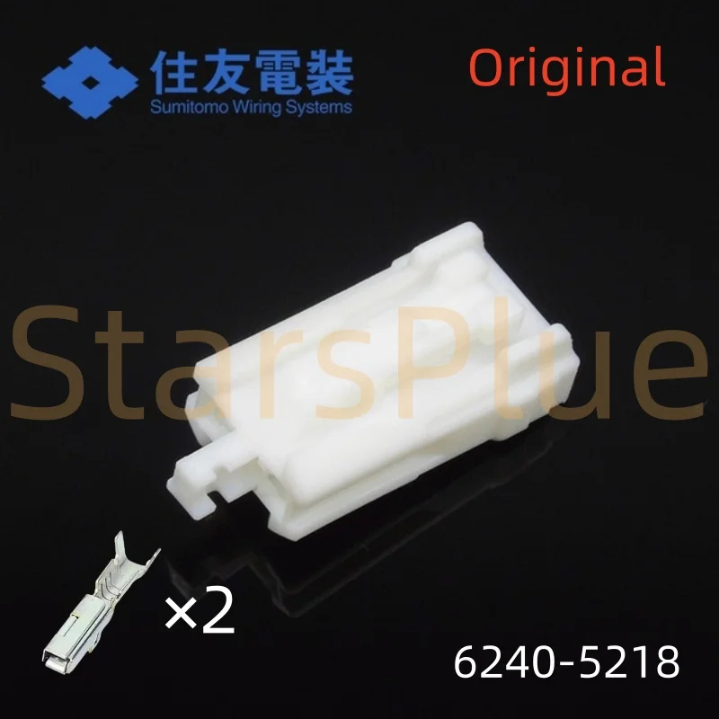 2-контактный-разъем-6240-5218-6249-1160-90980-11717-pa634-02017-для-автомобильной-аудиосистемы-и-освещения-100-новый-оригинал