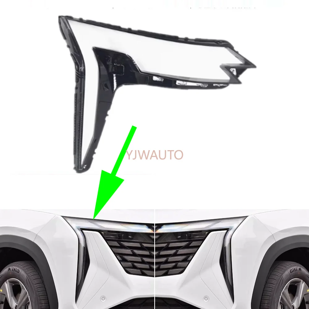 Headlamp Shell For Geely Atlas Starray 2023 2024 Car Headlight Lens Cover Replacement Front Lamp Shade Head Lamp Glass