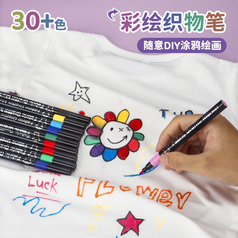 

6-30 цветов Перманентные художественные маркеры Водонепроницаемые, устойчивые к размазыванию, быстросохнущие для граффити Ткань Камень Художественные канцелярские принадлежности Школьные принадлежности.