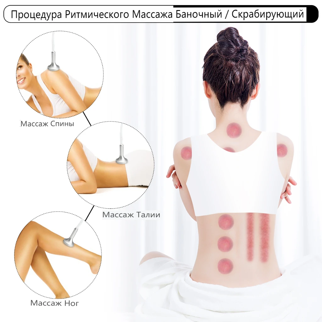 New Vacuum Massage Therapy Machine Lymphatic Drainage, Breast Chest Massager Enlargement Enhancement & Butt Lifting Body Shaping