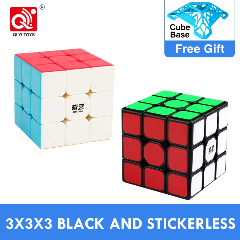 Cheapest QiYi Warrior S 3x3x3 Magic Cube Sail W Professional Qidi S 2x2x2 3x3 Speed Puzzle 2x2 Cubo Magico Educational Toys