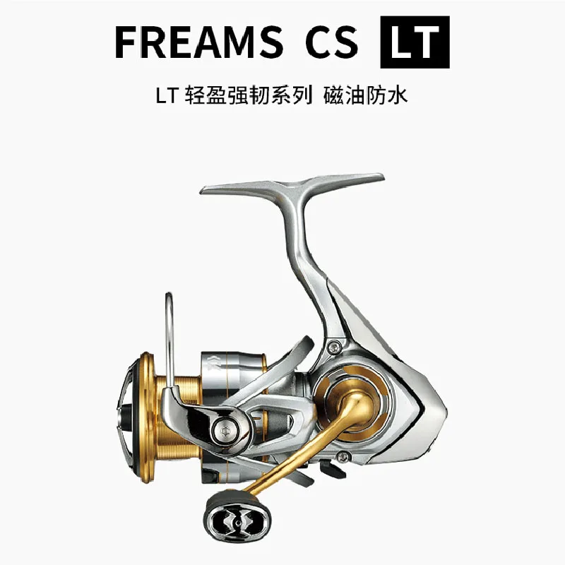 

2021 NEW Original DAIWA FREAMS FC LT Spinning Reels 1000 2500 3000 4000 Metal Wire Cup Fresh Saltwater Fishing Reel