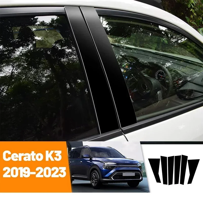 

Для Kia Cerato K3 2019-2023 2020 2021 2022, черные двери из углеродного волокна и окна B C, стойки, декоративные наклейки