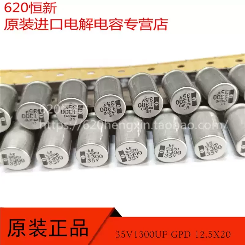 10-50pcs-35v-1300uf-gpd-125x20-japan-black-capacitor-egpd350etd132mk20h-electrolytic-capacitor