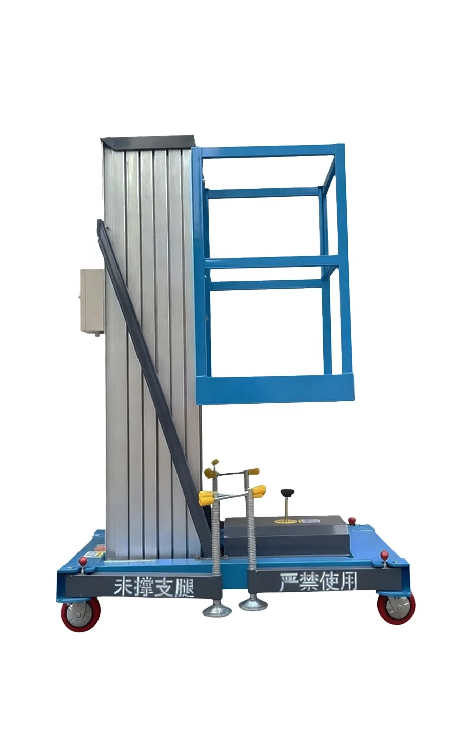 4-10m Portable hydraulic aluminium alloy single mast lift with Adjustable Height Single Mast Aluminum Alloy Lift Platform