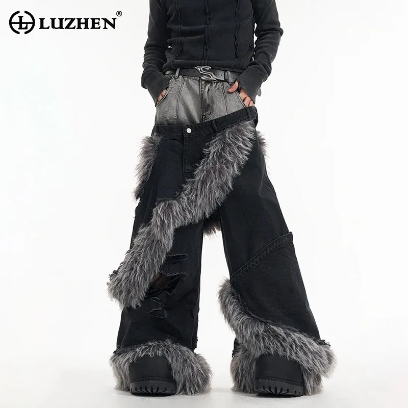 LUZHEN Fake Two Piece Denim Pants Patchwork Fur Worn-out Trendy High Street Luxury American Straight Tube Trousers Male LZ8217