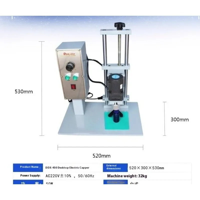 220V DDX-450 Desktop Electric Capper Mineral Water Bottle Capping Machine