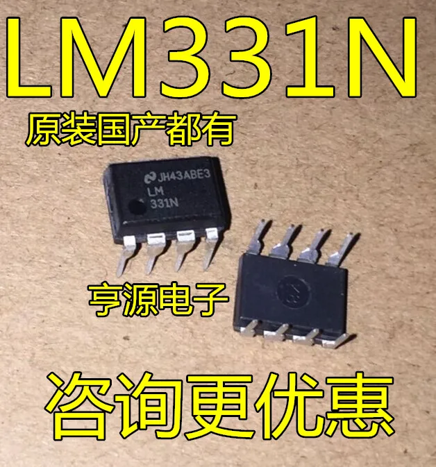 10pcs 100% orginal new  LM331 LM331N LM331P DIP-8 voltage frequency converter / domestic