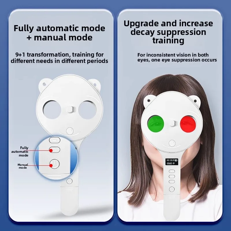 Automatic Reversal Camera 200 Degree Children's Myopia and Amblyopia Vision Adjustment Training Instrument
