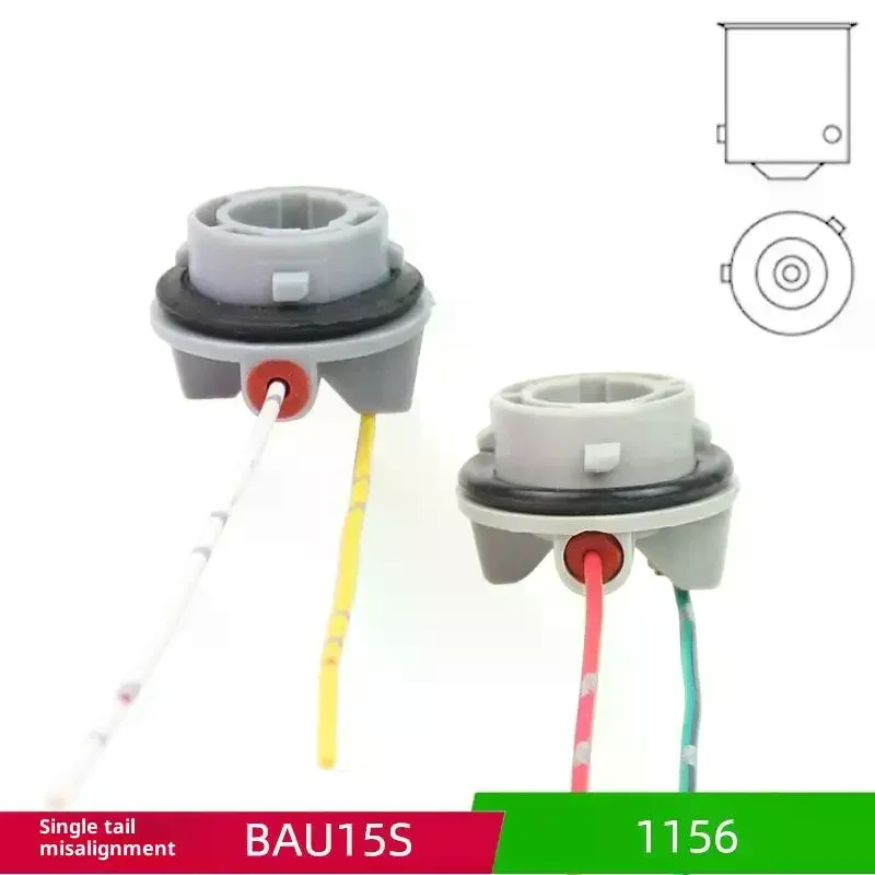 Universal LED Light Bulb Socket Kit 1156 BAU15S with P21W Adapter for Car Light Base Automotive LED Light Bulb Holder Kit