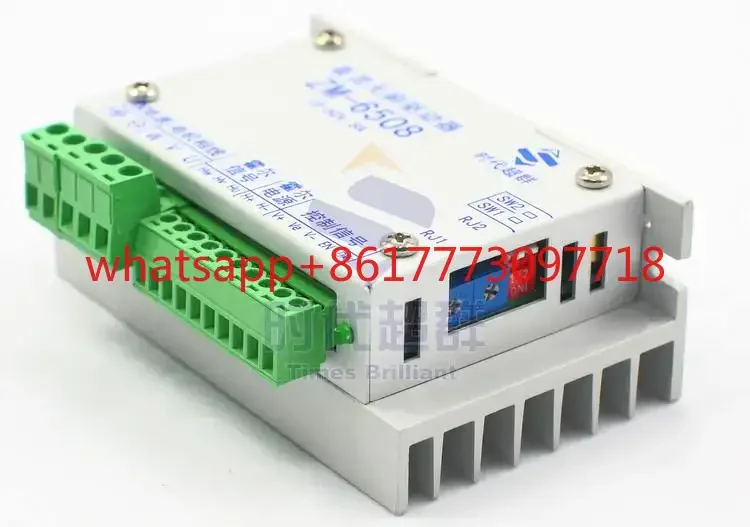 

24В | Контроллер бесщеточного двигателя постоянного тока 36В ZM-6508 8А: превосходный драйвер высокого тока для современной эры