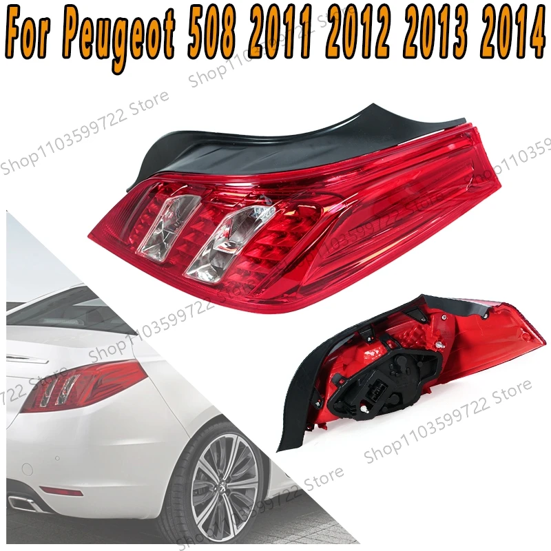 

Для Peugeot 508 2011 2012 2013 2014, задний фонарь, стоп-сигнал, фонарь заднего хода, мигающий свет рулевого управления, сигнальная лампа в сборе