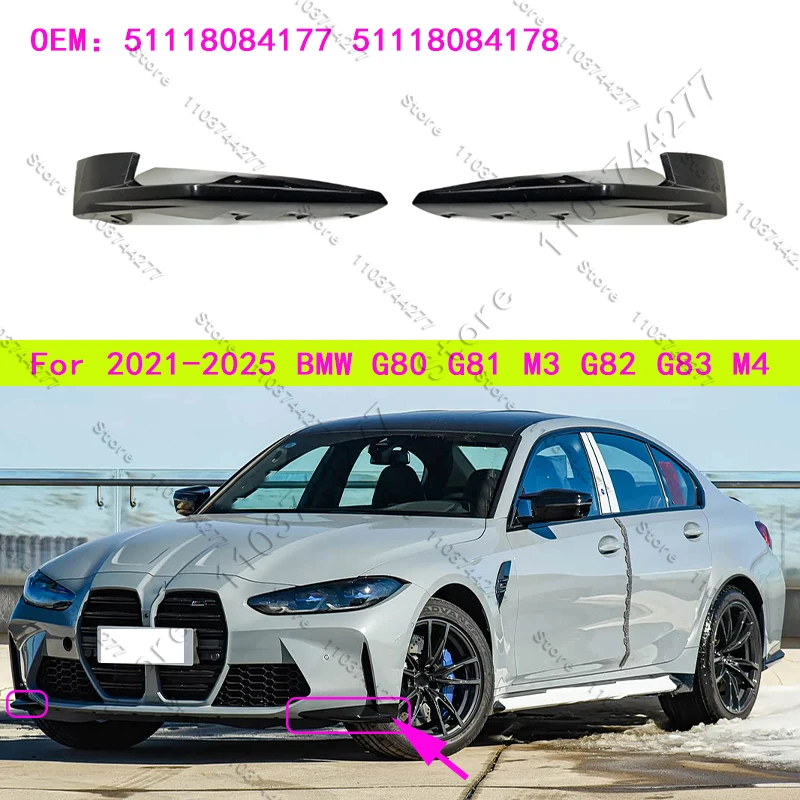 

For 2021-2025 BMW G80 G81 M3 G82 G83 M4 Front Bumper Lower Decorative Molded Panel 51118084177 51118084178
