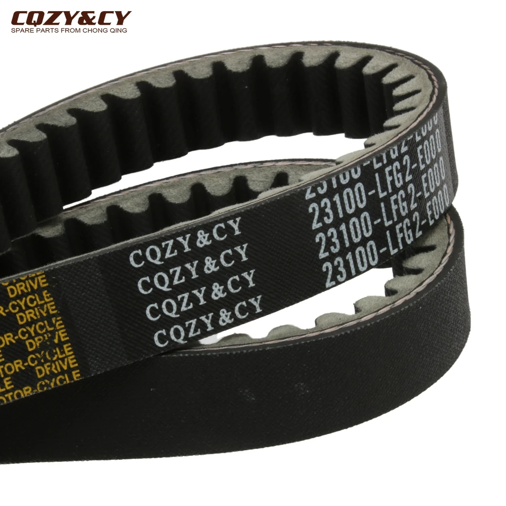 Scooter Xciting250 Racing Quality CVT Drive Belt For Kymco Xciting 250cc 300cc CT250 CT300 ABS CT 250 300 23100-LFG2-E000