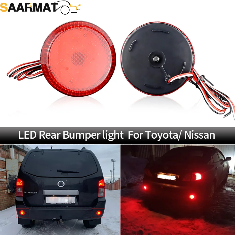 2Pcs Round LED Rear Bumper Reflector Lights For Toyota Corolla 2008-2010 For Nissan Qashqai For Pathfinder Tail Stop Brake Lamp