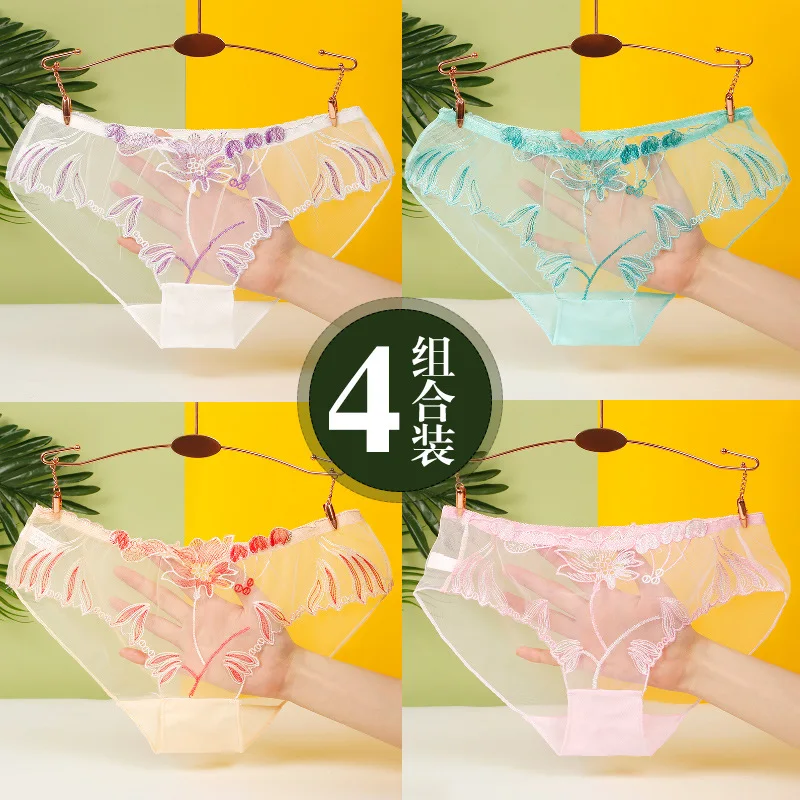 

4 Pcs Panties women's embroidery transparent thin solid color sexy student briefs