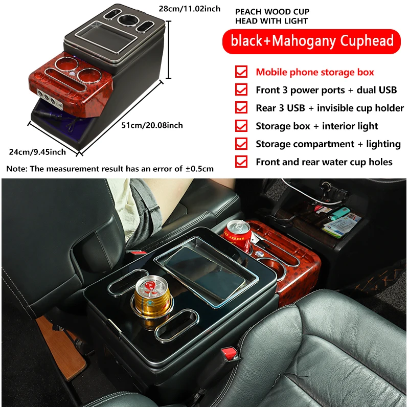 

Applicable to General Toyota Odyssey Front Armrest Box Cup Holder Mahogany Dual USB with Lights Buick GL8 Phone Storage Box