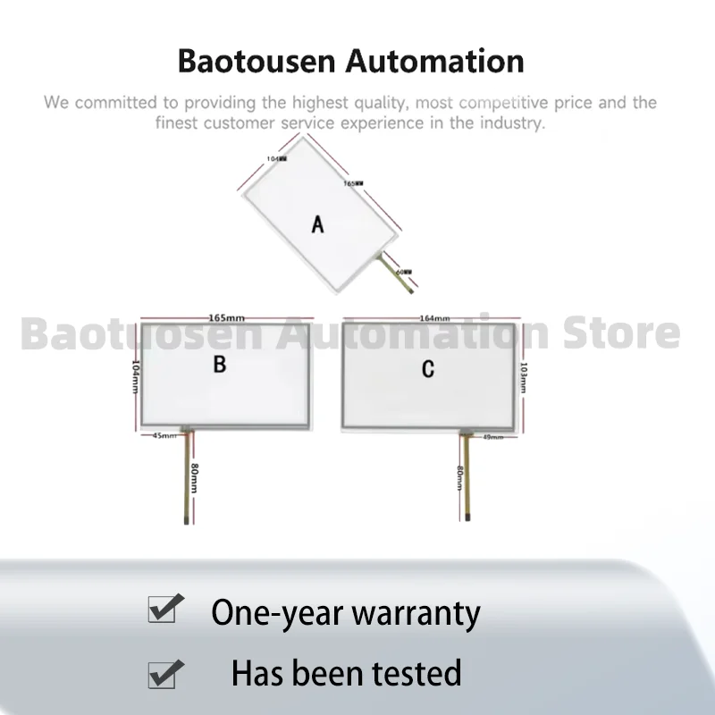 164*103 165*104 7.1 inch touch screen for AT070TN83 V.1 AT070TN82 AT070TN84 touch digitizer panel Glass