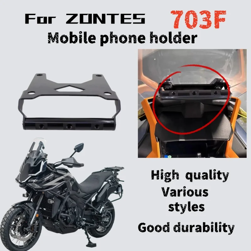 

For zontes 703F new modified parts windshield navigation bracket mobile phone bracket multi-function expansion rod accessories