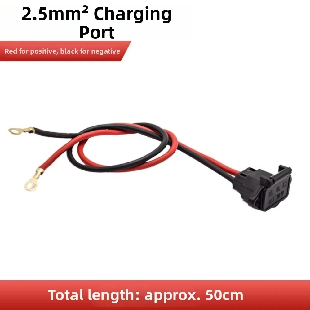 Male Female Scooter Copper Core Cable Plug Multistyles Port Head E-bike Charging Wire Connector Black&Orange