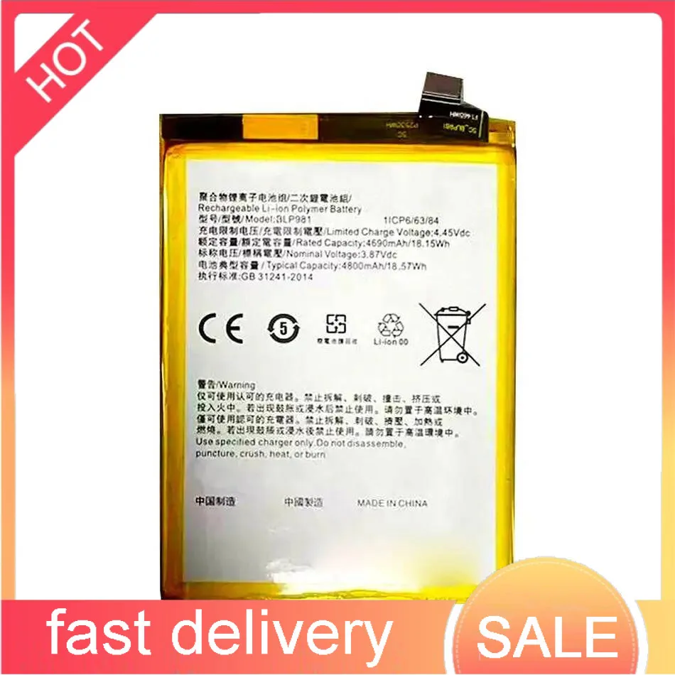 

Reliable Power For Oppo Reno 8T 5G A1 Pro Mobile Phone Battery BLP981 4800Mah High Compatibility