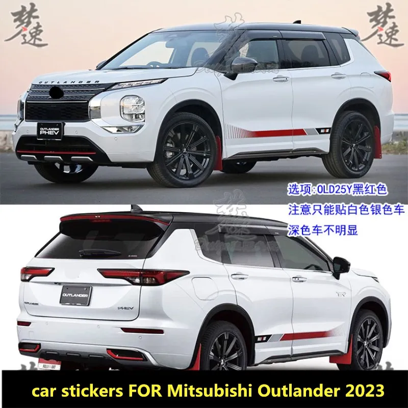 FOR New Mitsubishi Outlander 2023  car stickers fashion custom sports film accessories