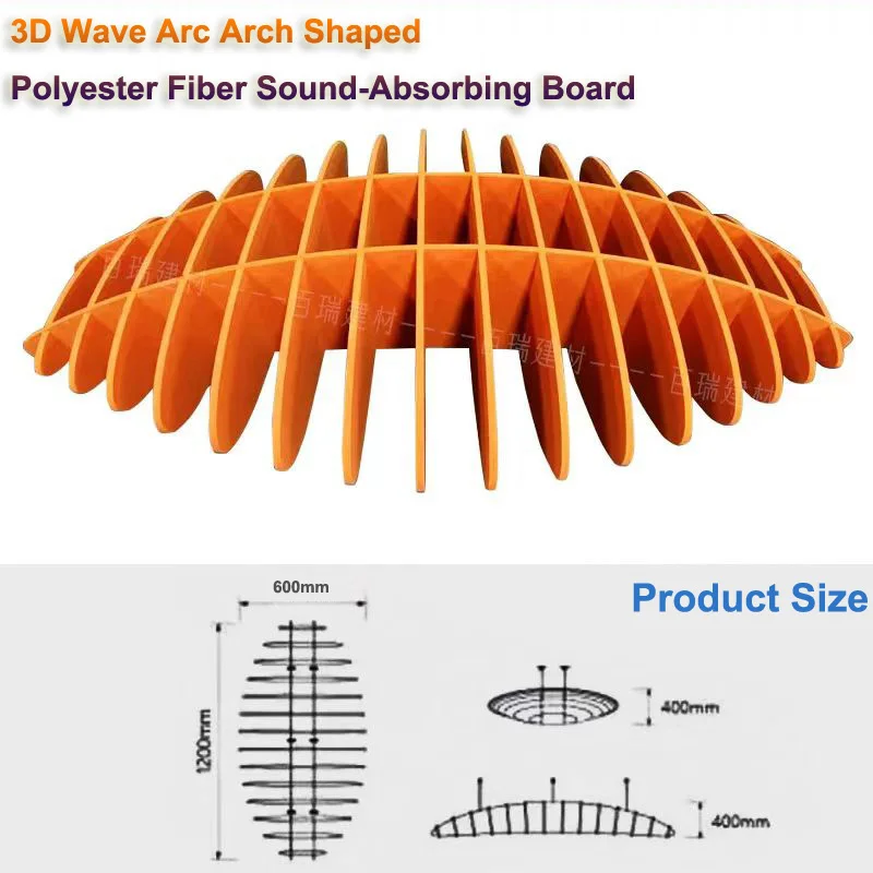 3D Wave Arc Arch Shaped Polyester Fiber Sound-Absorbing Board Suspended Ceiling Space Sound Acoustic Panel For Gymnasium Room