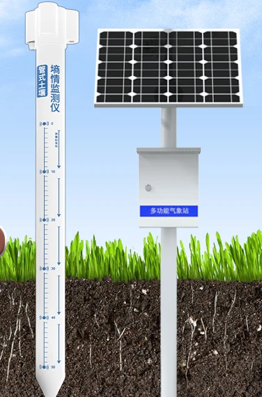 Detector Moisture monitoring station Temperature and humidity EC value Conductivity sensor Tester