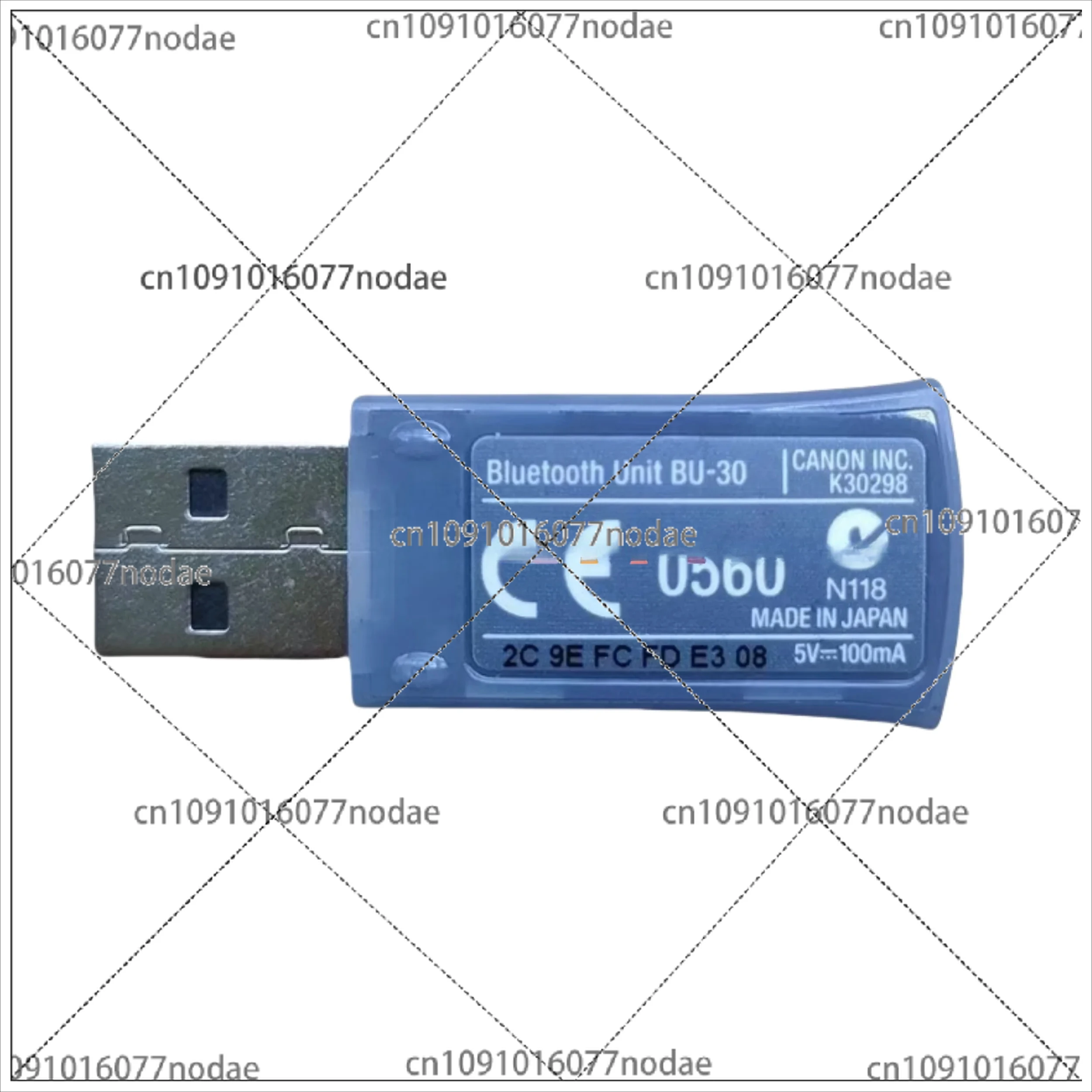 

NEW for Canon Inkjet Printer IP100 Bluetooth Receiver Adapter BU-30
