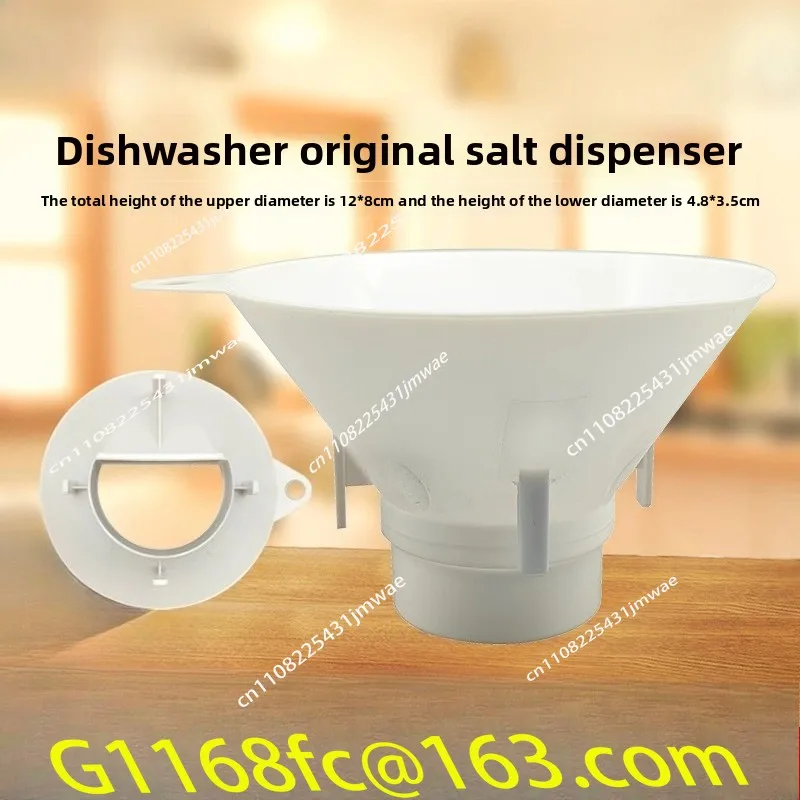 Dishwasher Original Salt Hopper WQP6-3201/X3-T/3908J Household Salt Dispenser Funnel