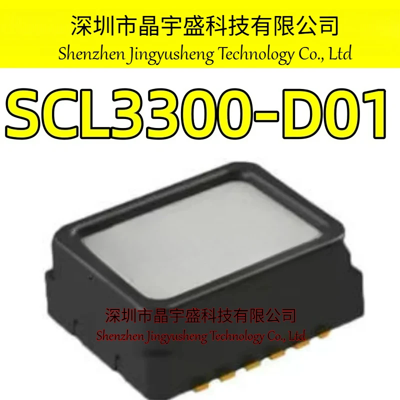 New Original SCL3300-D01 SCL3300 D01 SMD12
