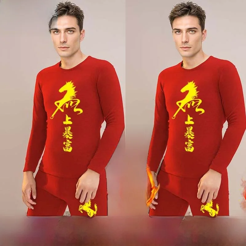 

Мужской комплект: удлиненная футболка и штаны, зимний, двусторонний, повседневный, красный, самонагревающийся, из полиэфирного волокна, молодежный, модный