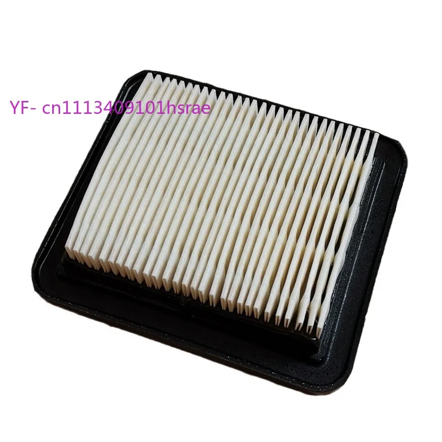 Air Filter 574668001 for Husqvarna 345FR 545FX 545RX Brush Cutter