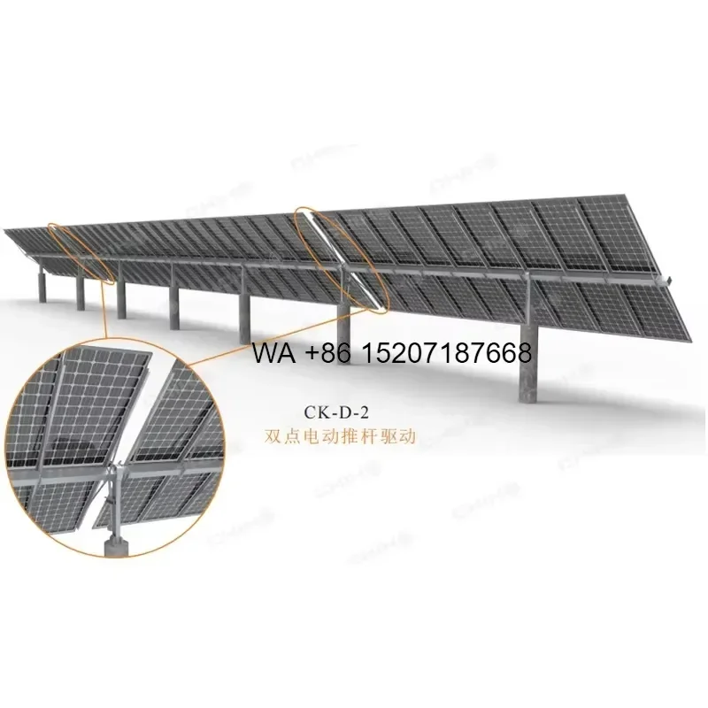 Wmwmnu for Ground Solar Mounting System Single Axis Tracker Aluminum PV Panel Support Structure OEM Custom