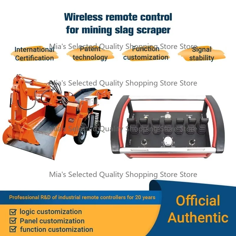 Hydraulic Proportional Wireless Remote Controller 7 Joysticks 7 Motors IP68 Waterproof for Crane Aerial Work