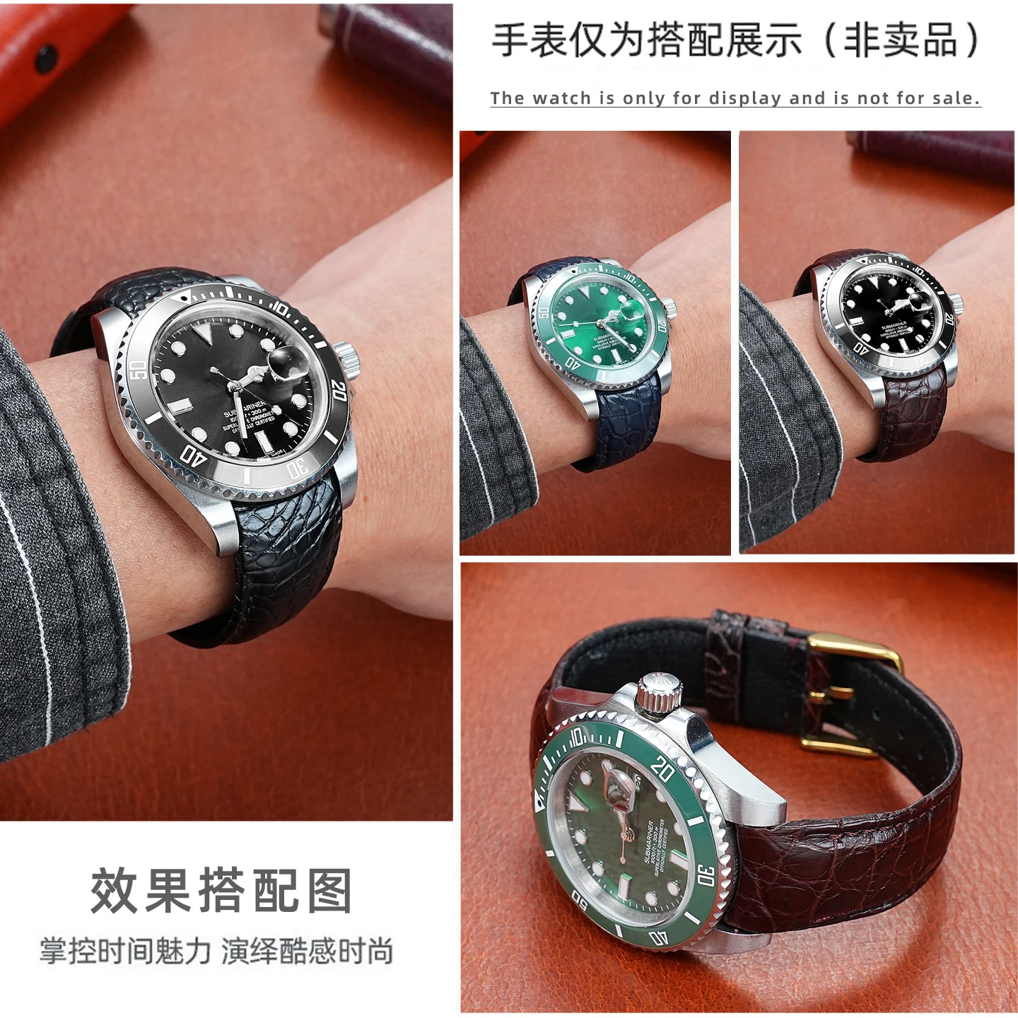 جلد التمساح قوس الفم حزام ساعة اليد لأوميغا رولكس أسود أخضر المياه شبح دايتونا قوس سلس جلد التمساح جلد ناعم وا