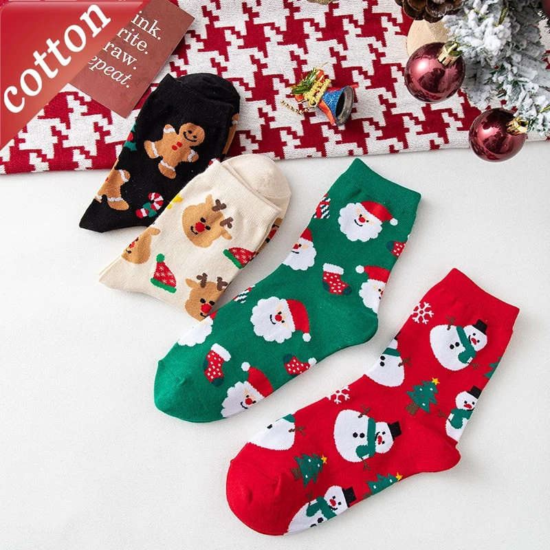 4-teiliges Damen-Socken-Set, Weihnachts-Outfit, Cartoon-Kawaii, lustig, vielseitig, mittellange Socken, Winter, weiche, hochwertige Baumwollsocken