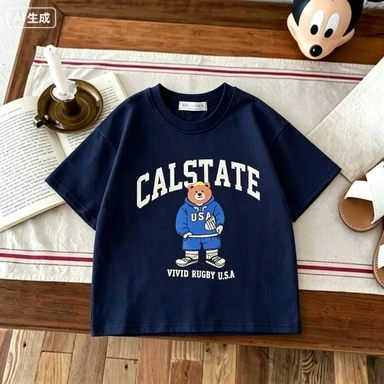 

T-shirt Summer Boys' Baby Clothing Round Neck Basic Shirt Children's New Design Fashion Top Cute Printed Short Sleeve