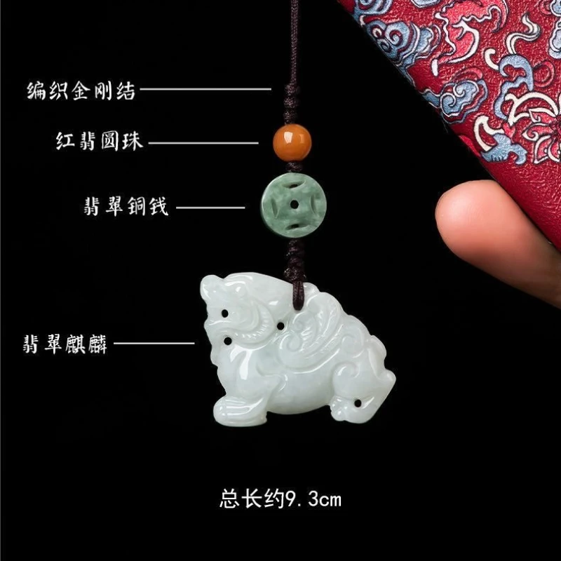 Originele Natuurlijke Een Goederen Jadeite Kirin Mobiele Telefoon Hangers Chinese Stijl Mode Sleutelhanger Opknoping Mannelijke En Vrouwelijke Mascottes
