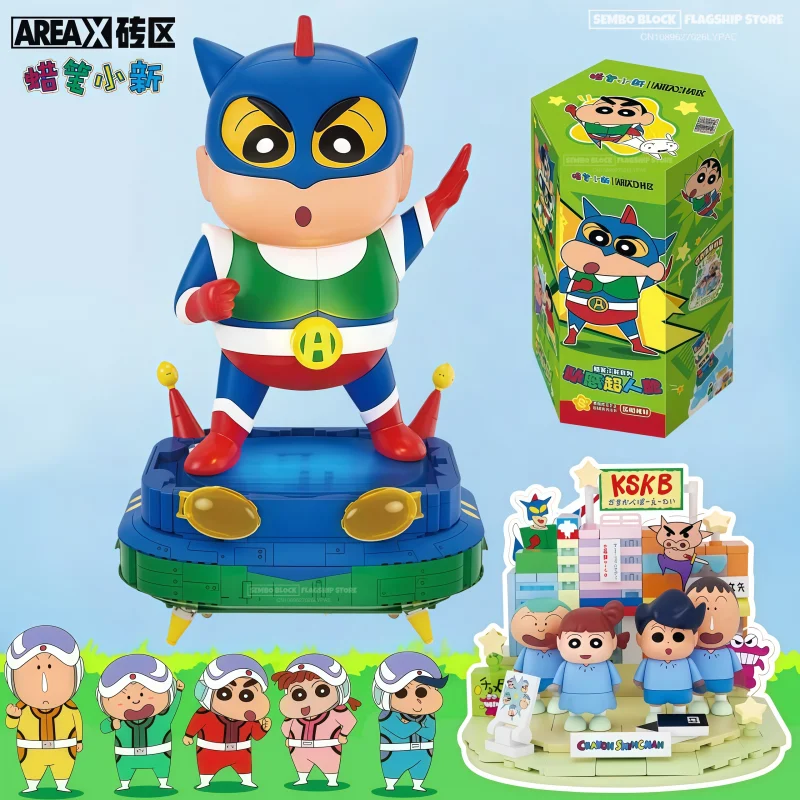 

Crayon Shin-chan Large Action Kamen Assembly Building Blocks Kawaii Anime Toy Model Desktop Ornament Children's Holiday Gifts
