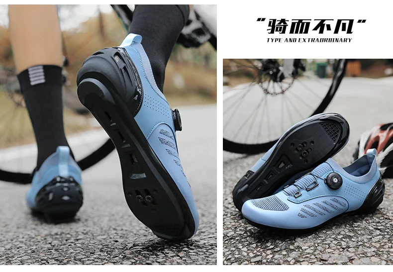 Professionelle SPD Cleat MTB Fahrradschuhe für Herren und Damen, atmungsaktiv, verschleißfest, rutschfest, leicht, Speed Dirt Mountainbike-Schuhe – Detail 18