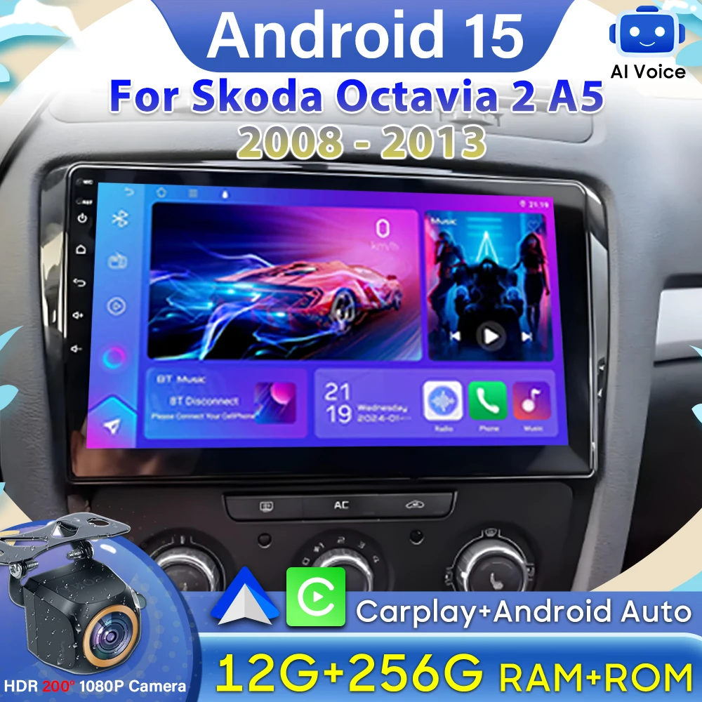 

Android Auto For Skoda Octavia 2 A5 2008 - 2013 Carplay Video Car Radio GPS Navigation Screen Stereo Bluetooth Car Monitor DSP