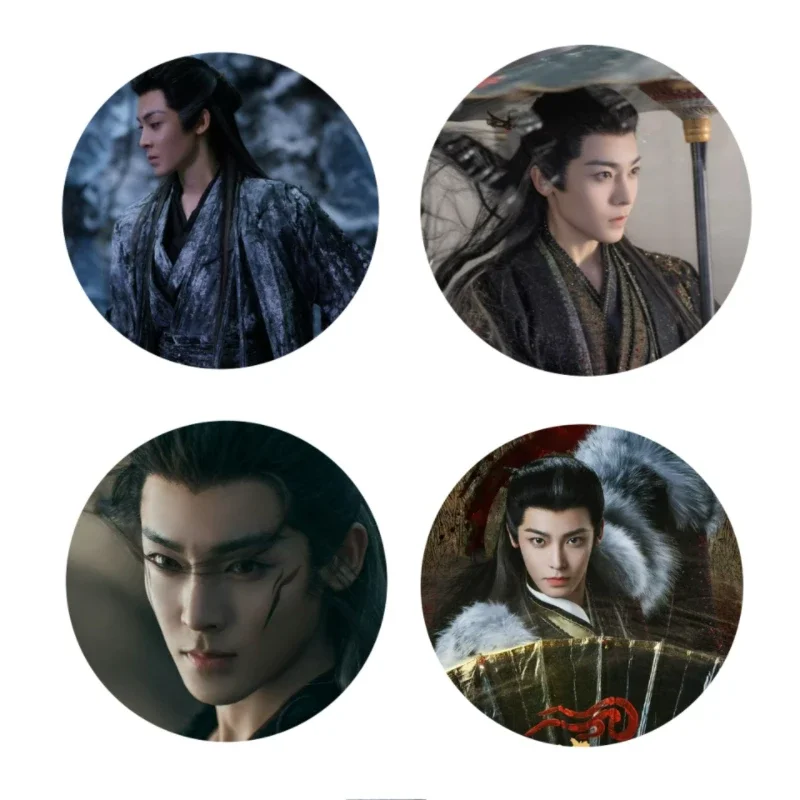 4PC/SET Hou Minghao Tian Jiatui Chen Lei Badge TV Fangs of Fortune Drama Stills Laser Fine Flash Bang Brooch Bag Decor Pins