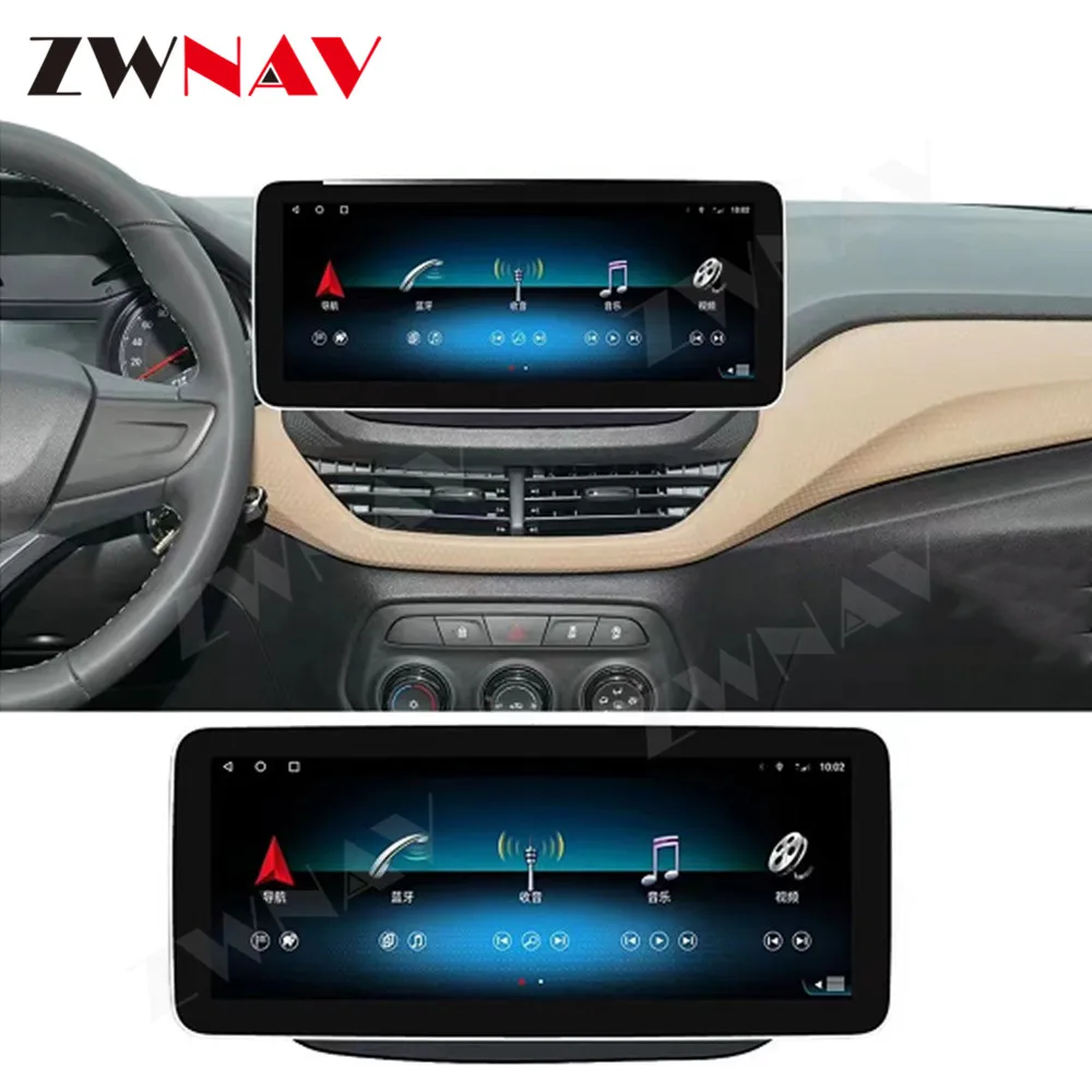 12.3 inch Touch Screen For Chevrolet Cruze Cavalier 2020-2023 Android 10 GPS Navigation Carplay Car Multimedia Player Head Unit