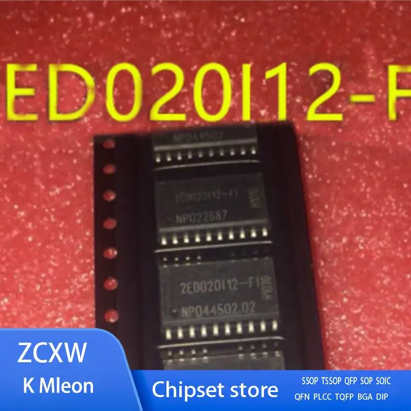 

10PCS/LOT 2ED020I12-FI 2ED020I12 2ED020I12-F1 SOP-18