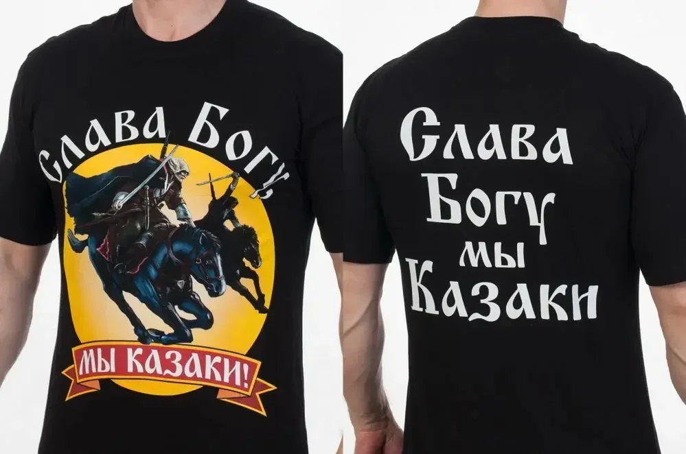 

Slavic Warrior Russian Military Cossack Cavalry T-Shirt 100% Cotton O-Neck Summer Short Sleeve Casual Mens T-shirt Size S-3XL