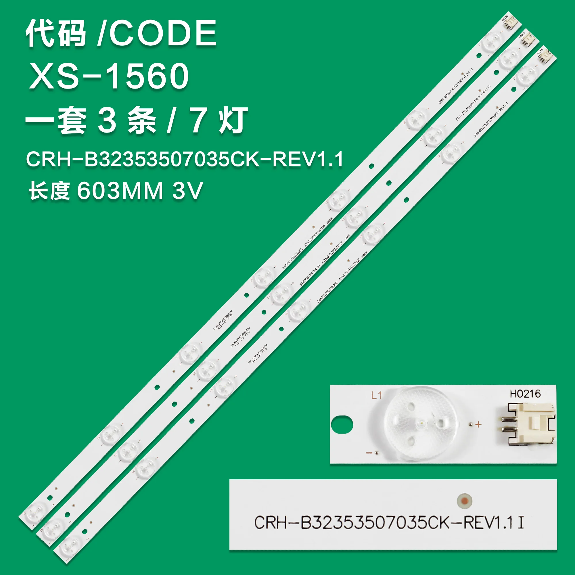 Applicable aux CRH-B32353507035CK-REV1.1 de bande lumineuse Pioneer LED-32B170LED-32B550