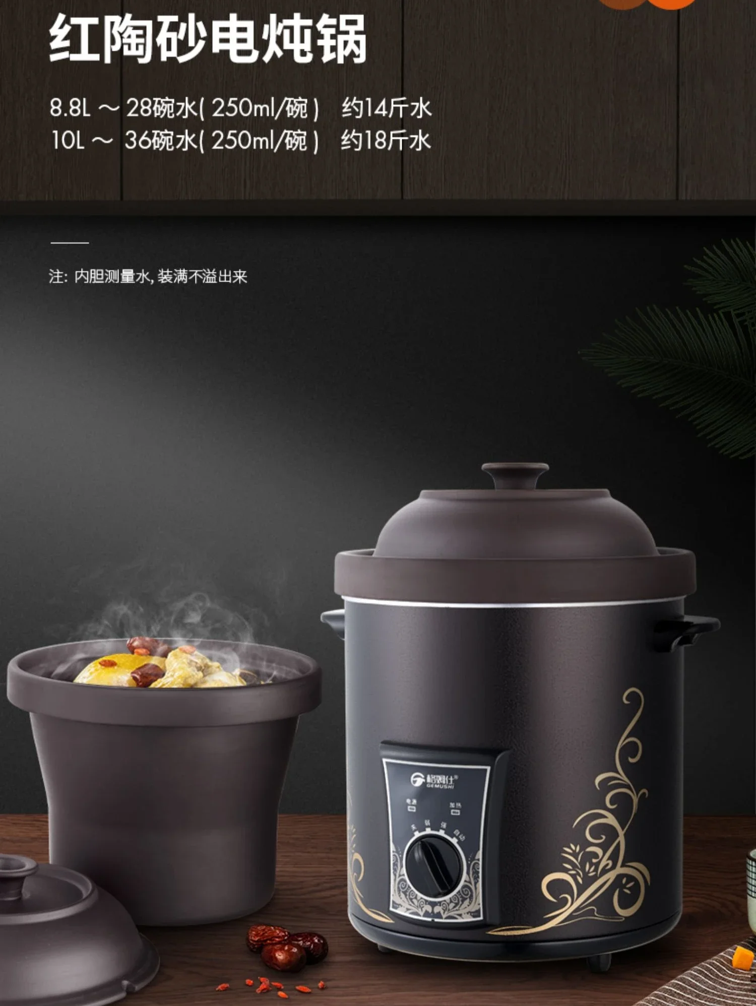 หม้อต้มซุปไฟฟ้า panci Tanah liat ม่วง220V สำหรับใช้ในครัวเรือน10L การค้าความจุเยอะ