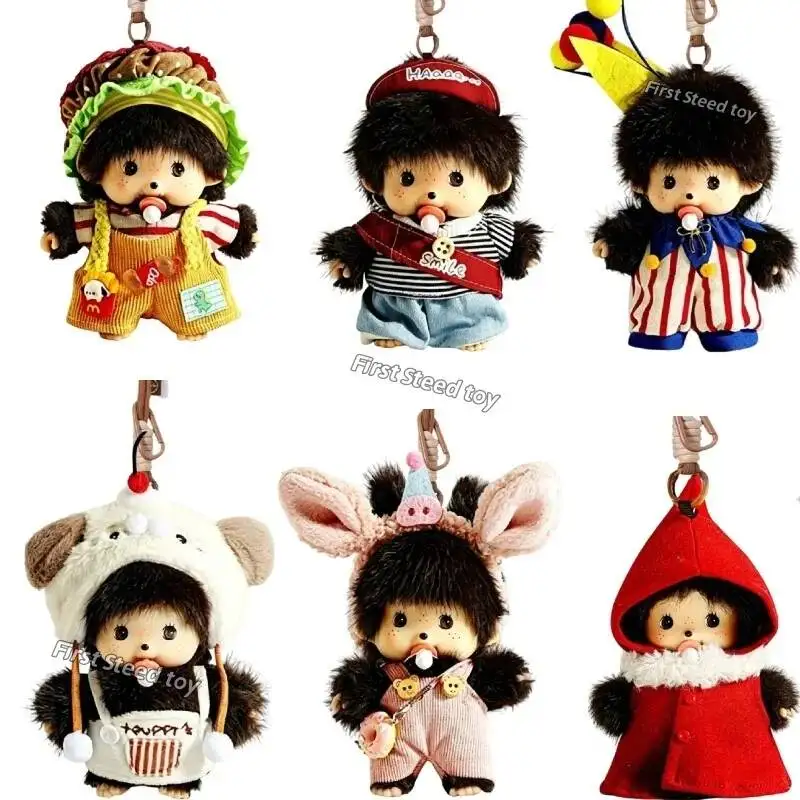 New Cute Plush Doll Keychain With Camera Accessory Cartoon Stuffed Toy Bag Charm For Backpack Decoration Gift For Kid And Adults